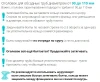 Оголовок герметичный скважинный ОГ 90-110/32 с проходной муфтой фото 6 &mdash; Интернет-магазин 