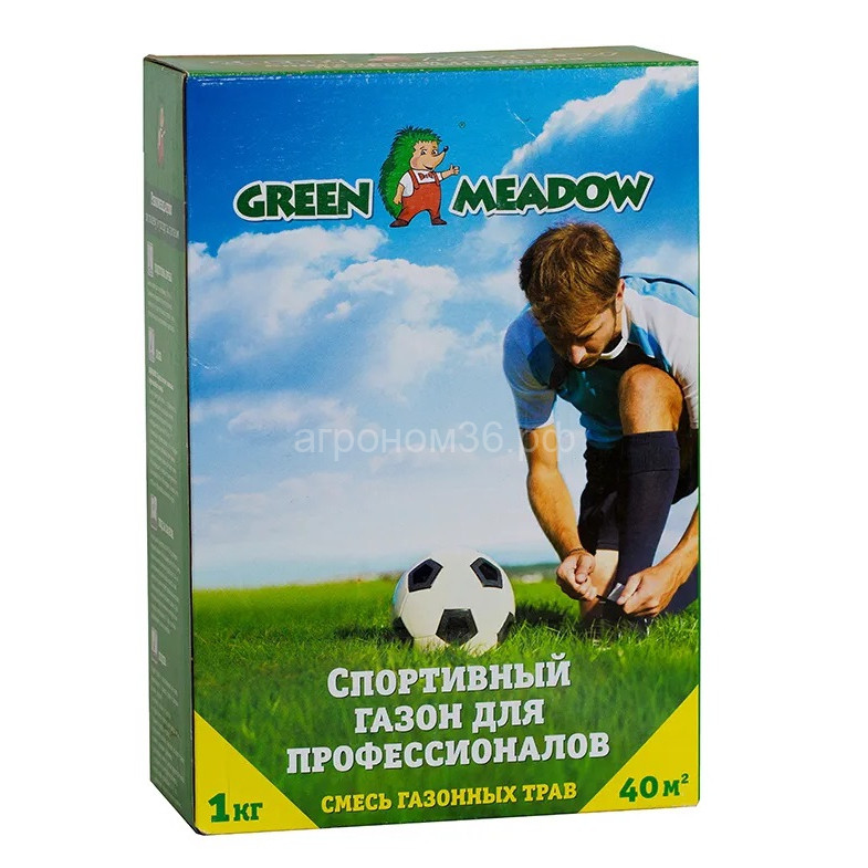 Спортивный газон для профессионалов (Green Meadow) фото 1 &mdash; Интернет-магазин 
